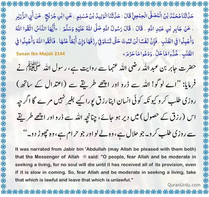 Nashussain1968's tweet photo. https://t.co/a7MyDR2k40