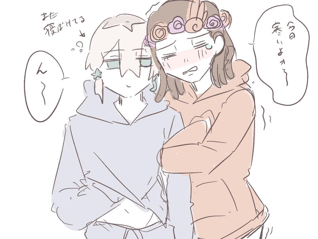 ジョディドラ 冬