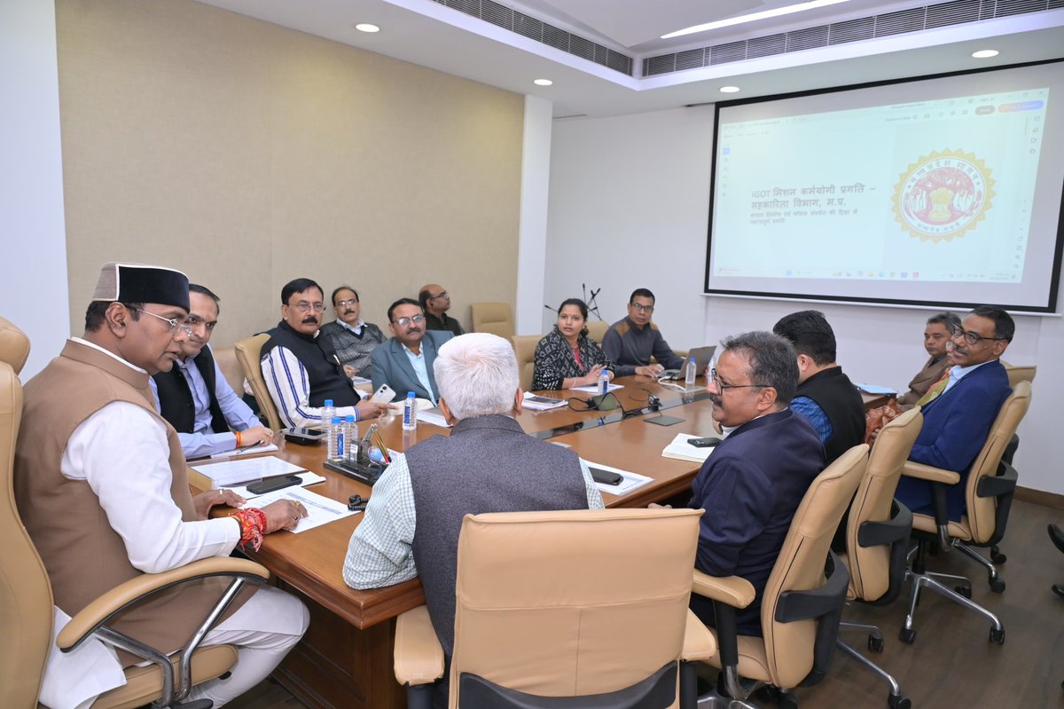 cooperativedept's tweet image. सहकारिता मंत्री श्री विश्वास कैलाश सारंग ने मंत्रालय स्थित प्रतिकक्ष में मिशन कर्मयोगी कार्यक्रम के एचआर विशेषज्ञ डॉ. आर. बाला सुब्रमण्यम (बालू) के साथ सहकारिता विभाग के वरिष्ठ अधिकारियों की बैठक ली।

#EmpoweringCooperatives #MissionKarmayogi