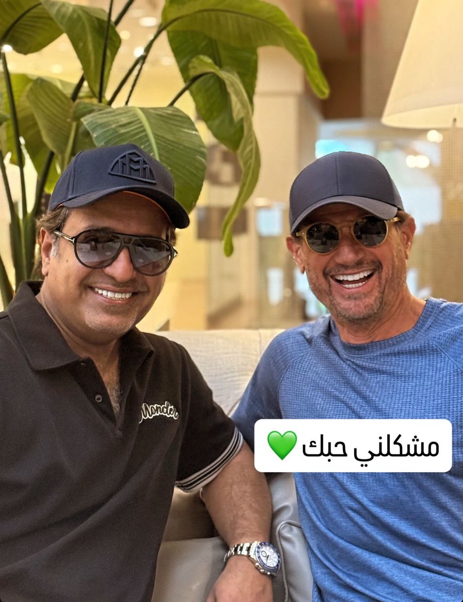 أحدث ظهور للفنان #راشد_الماجد 
مع المخرج أحمد الدوغجي 😍🔥🔜

منتظريييييييين <a href="/RashedTV/">راشد الماجد</a> 😎