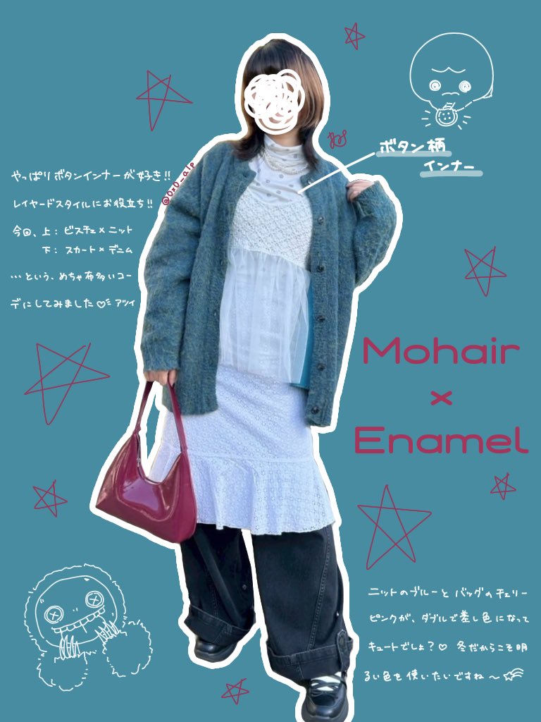 なー 【プロフ必読】 お顔ピンクちゃん