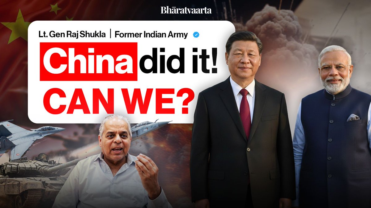 Bharatvaarta | भारतवार्ता tweet media