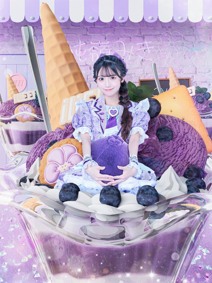 新アー写公開】 ♥純嶺みき ♡担当カラー 紫 ♥隅からすみれまで全部