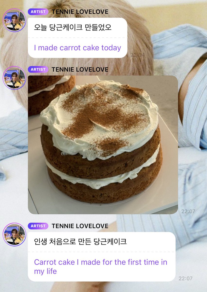 PPTT_1001's tweet image. Carrot cake ที่น้องเตนล์ทำครั้งแรกในชีวิต มีอะไรที่เตนล์ทำไม่ได้บ้าง ทำครั้งแรกออกมาดูดีขนาดนี้ น้องเตนล์เก่งมากกก 🥕🍰