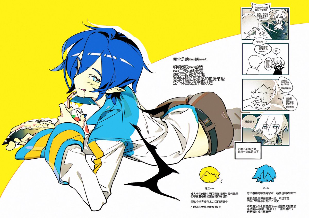 BERET (@beret_cj) on Twitter photo 