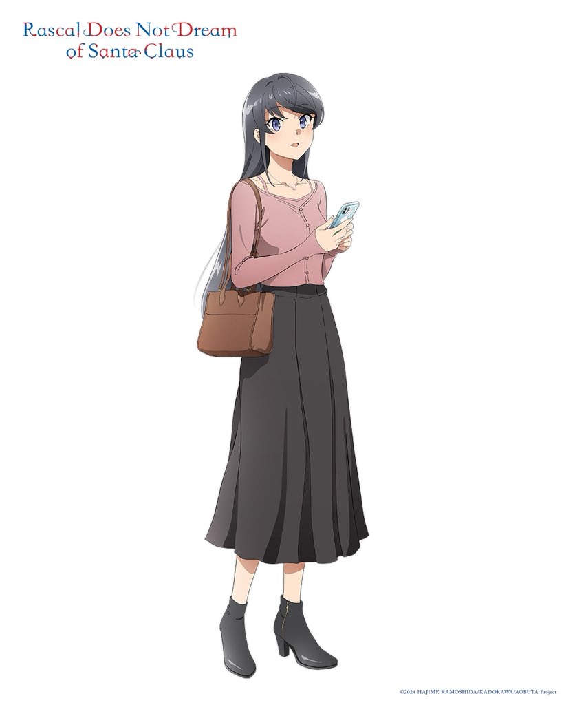 Happy Birthday to my favorite waifu since 8th grade #桜島麻衣生誕