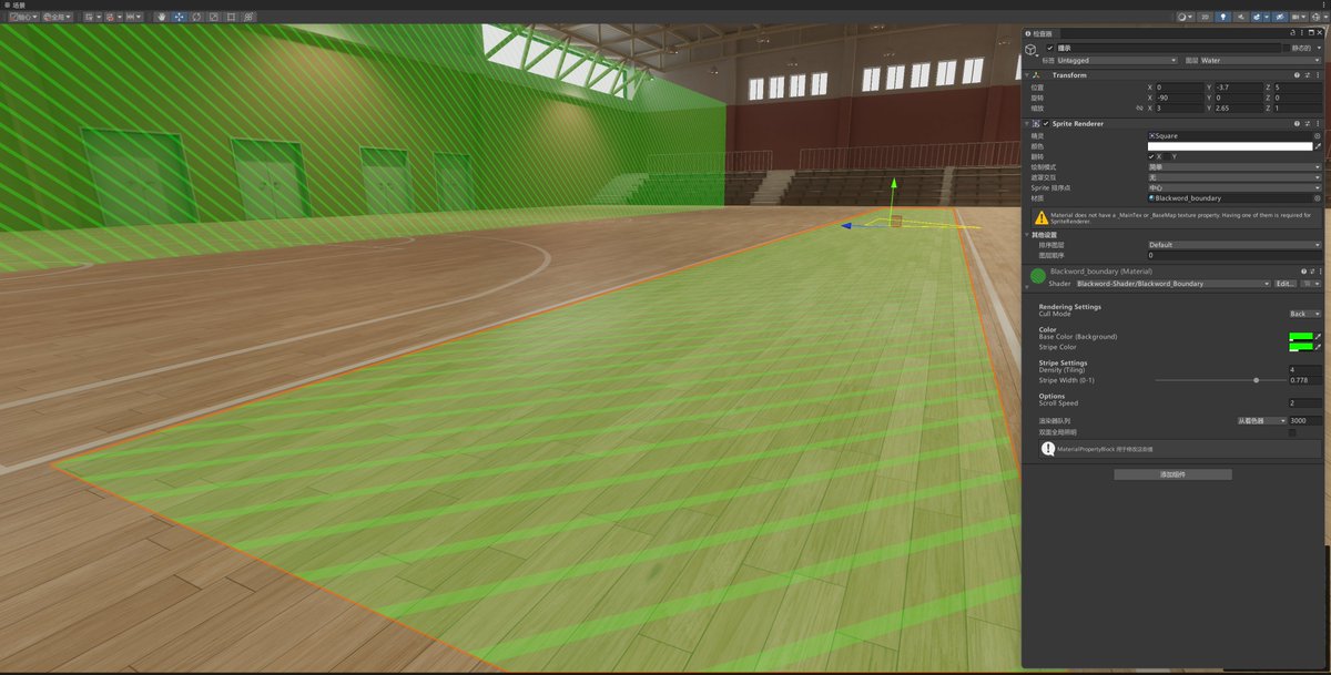 blackword_2001's tweet photo. DuDuFitDance地图开发日志
软件：unity2022，VRChat

简单制作一个简单的屏障shader当玩家碰撞到场内的空气墙的时候会显示该效果。
该shader功能也很简单可以设置cull模式 背景色 条纹颜色 条纹粗细 滚动速度。
以及条纹是根据世界坐标计算出来的所以不会出现纹理不连续的情况这样也能用于立体模型 https://t.co/DCji3hviDq