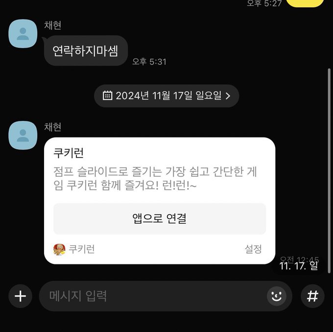 mokdori22's tweet image. 