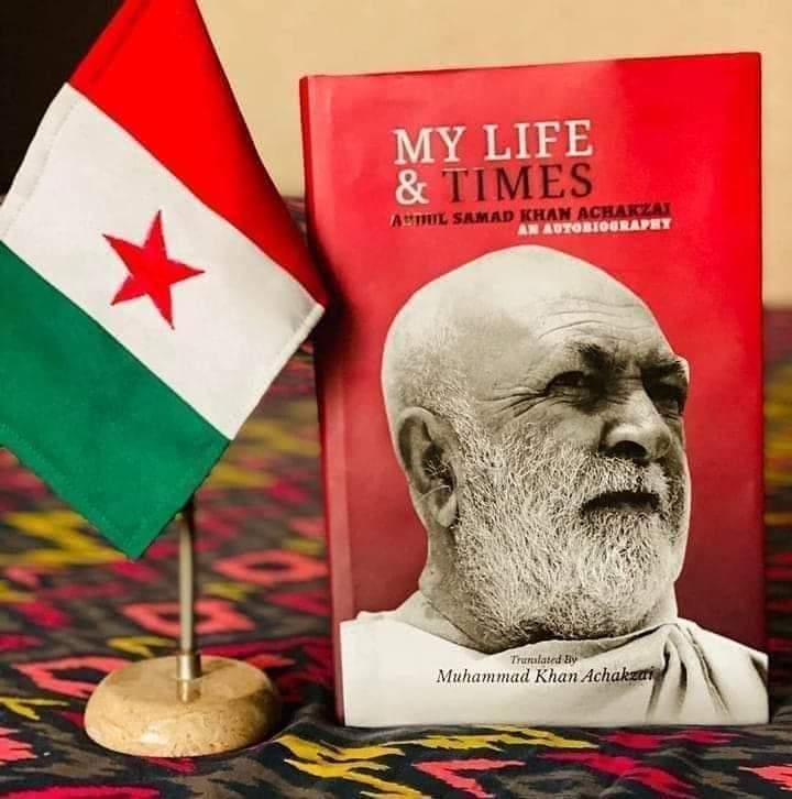 The historical needs &amp; demands of the Pashtunistan can't be diluted or ignored. Pashtun populated areas should be amalgamated into one autonomous administrative unit Pashtunistan,where Pashtun can feel protected politically as well as culturly.~Khan Shaheed
#TributeToKhanShaheed
