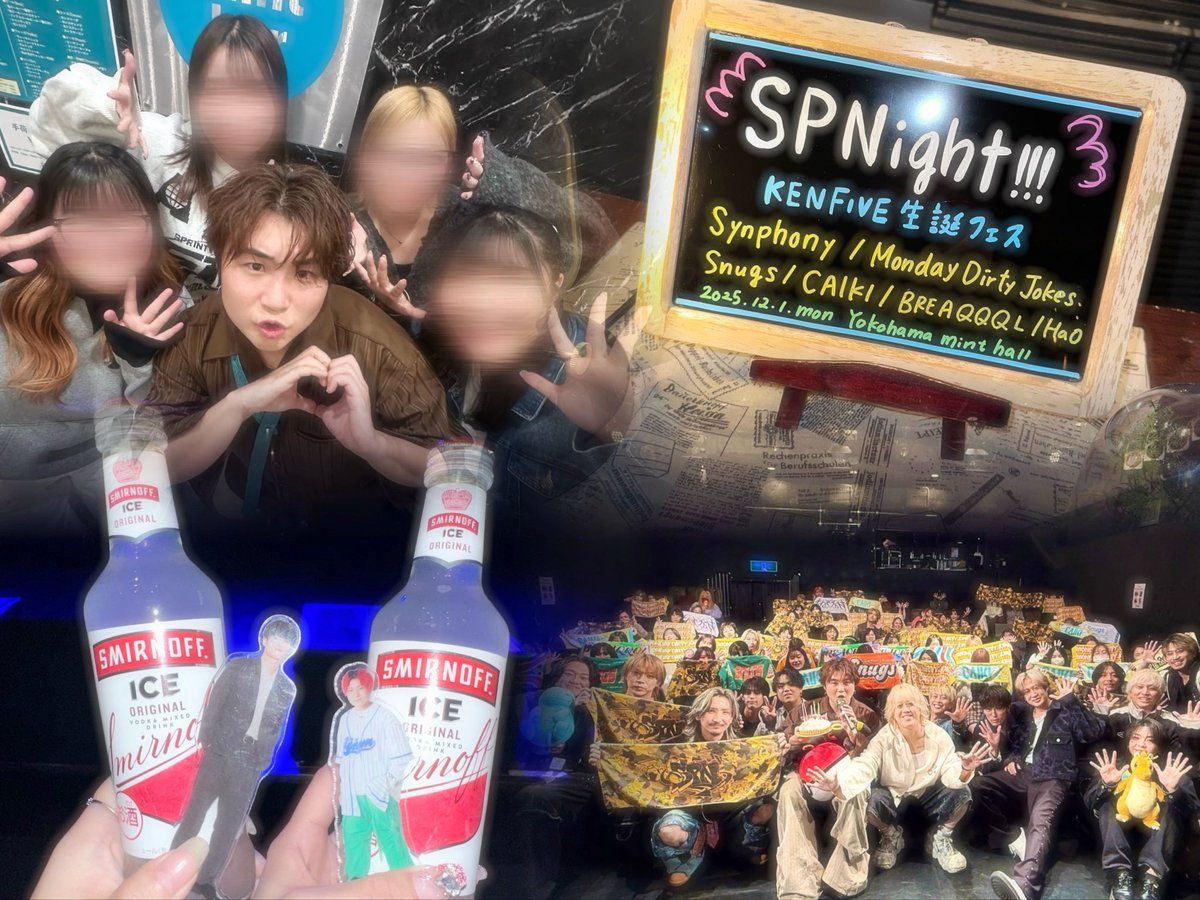 2na04c's tweet photo. ・
2025.12.1 💥Synphony主催💥
SPNight!!!(エスピーナイト) "KENFIVE生誕フェス"✨
本当に会場内にふぁいぶくんへの愛しかなくて
見てる側もすごく幸せをもらった🎂❤️🔥
29歳最後のふぁいぶくんも大天才でした‼️
#Synphony #SPNight https://t.co/D5x1uw9f4G