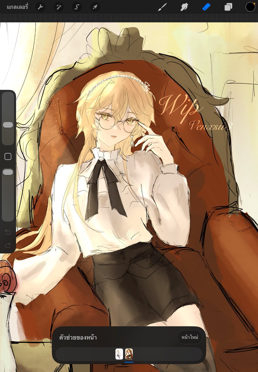 v_nxsii3's tweet image. (Wip) 💫 #Aether #空