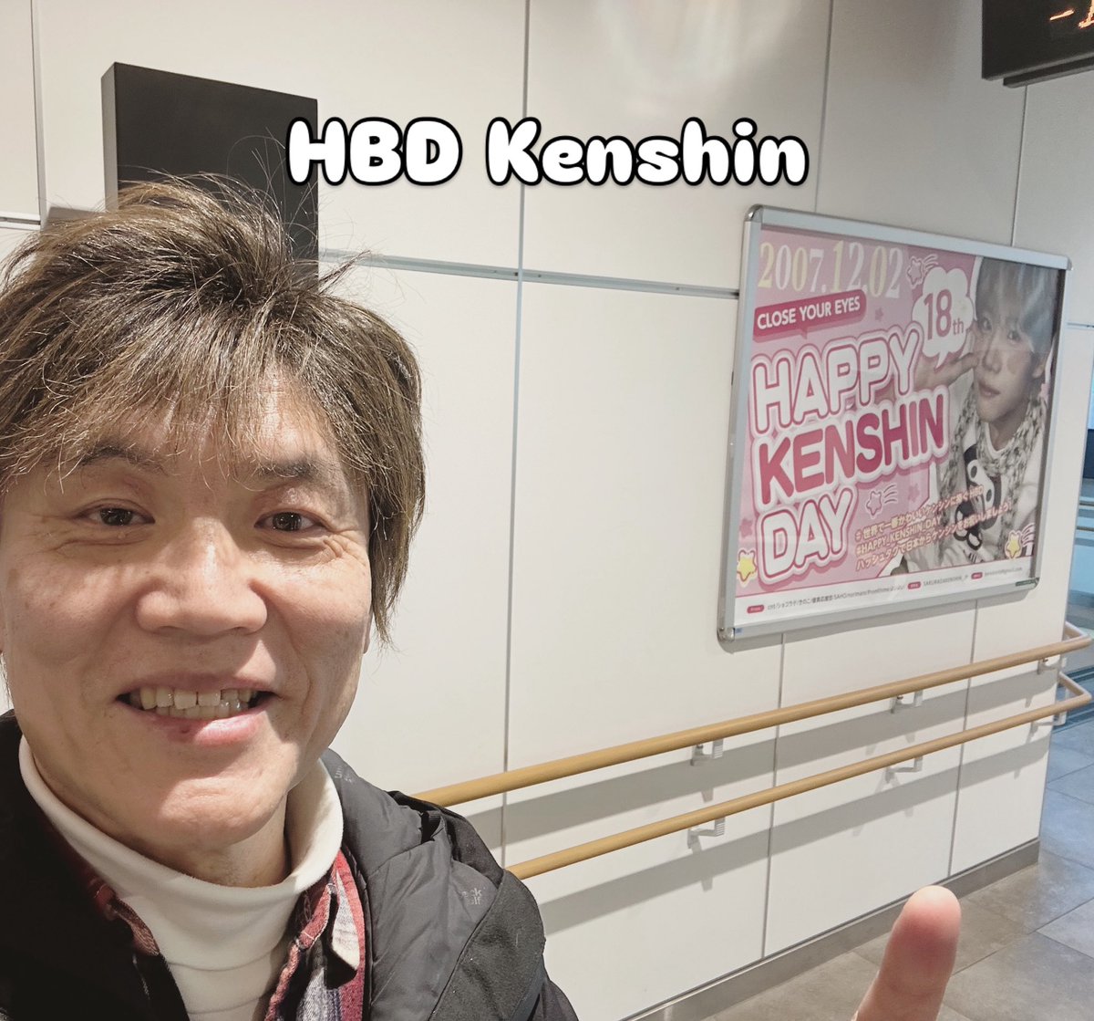 桜田マコト tweet media