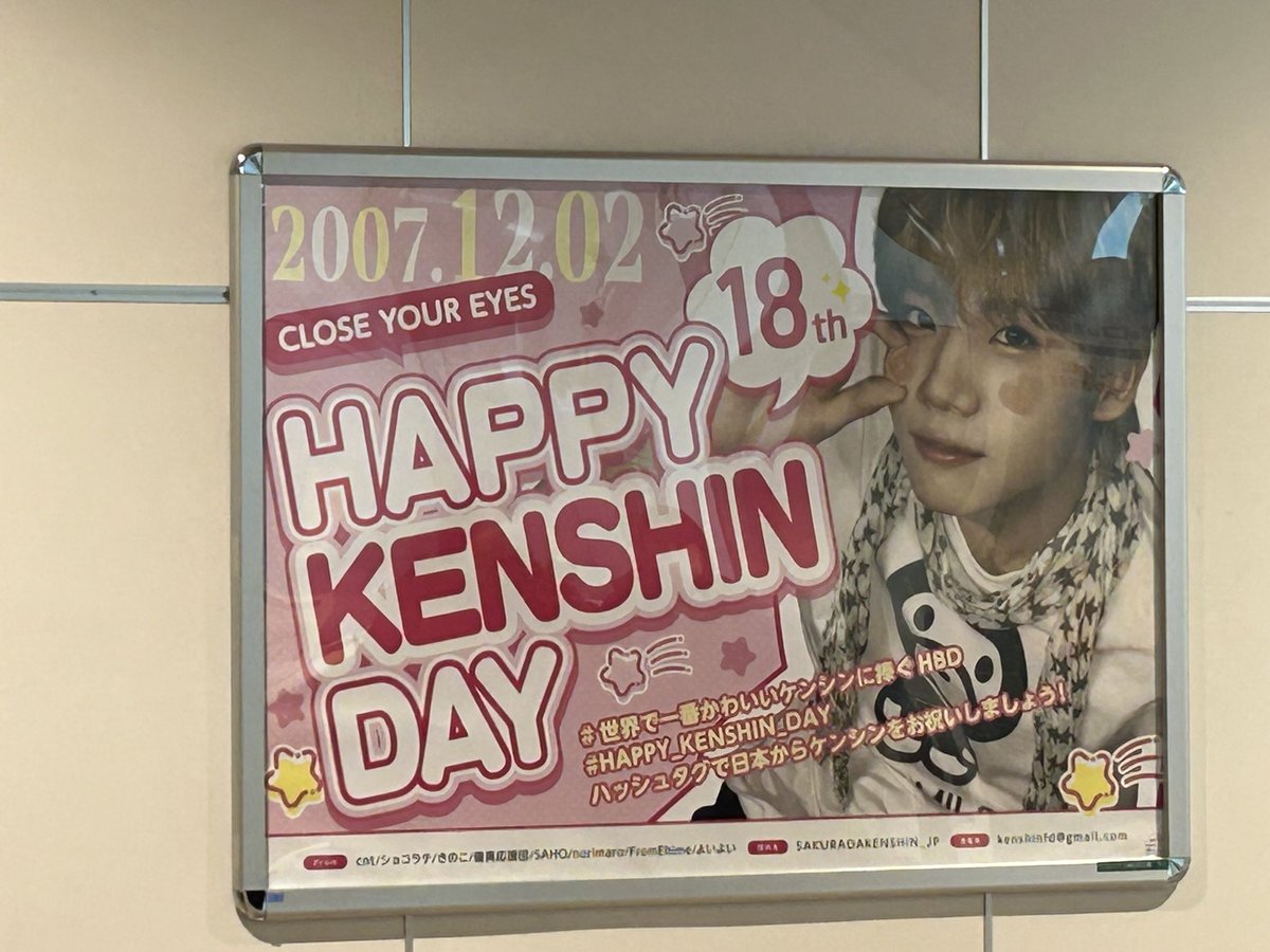 あおもりんご 桜田まこと　サイン付き 桜田マコト | Towada-shi Aomori