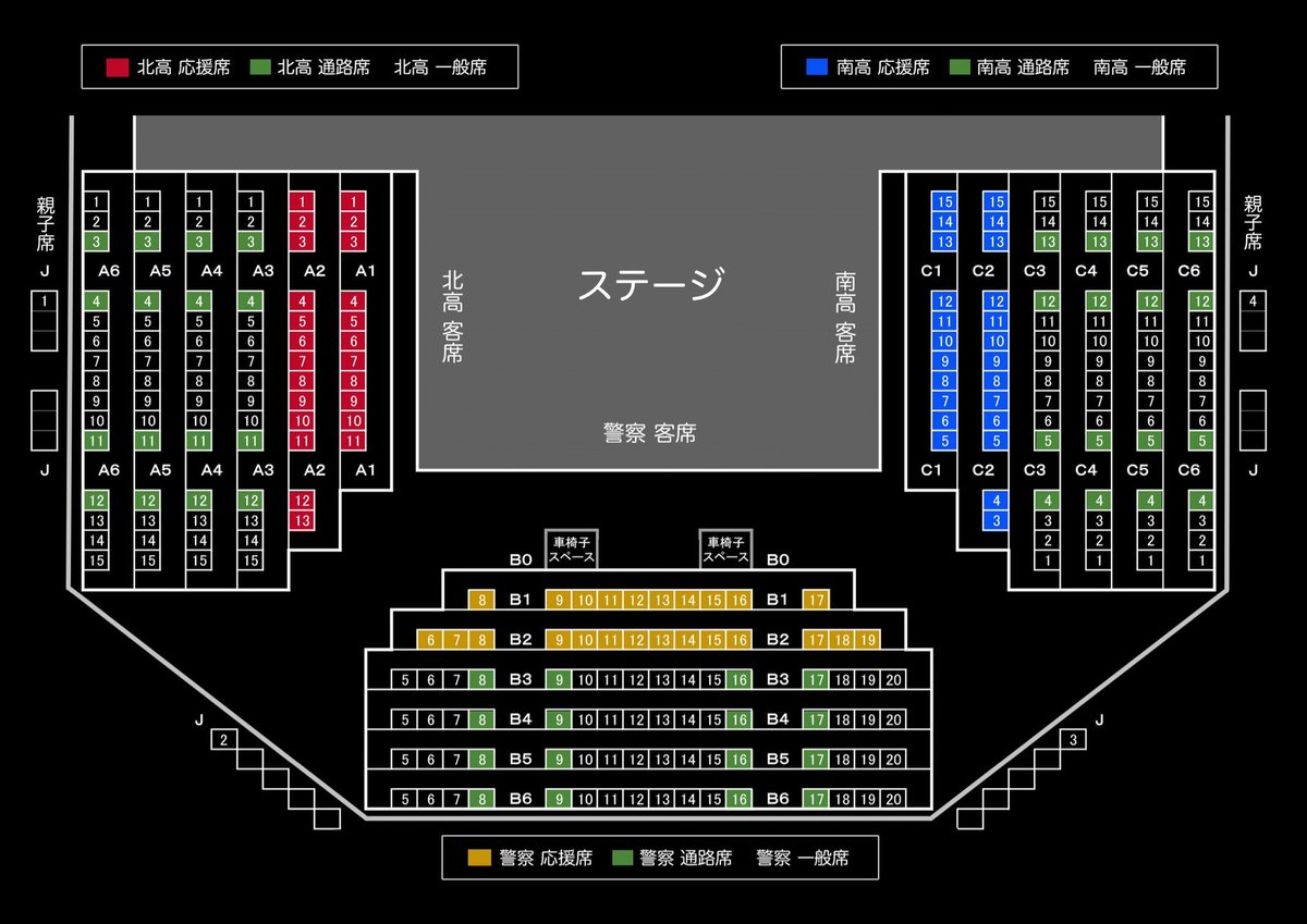kaijyuuxouji's tweet image. ACTぴっとからチケット購入された方へ
座席QRコードが送られています
ご確認をお願いします！

この作品はキャストが客席内を動きまわる為、開演したらお席への案内はたいへん難しい⚠️です

開演15分前までに近鉄アート館へお越しくださいますようお願いします！
#アンダーザジー2025