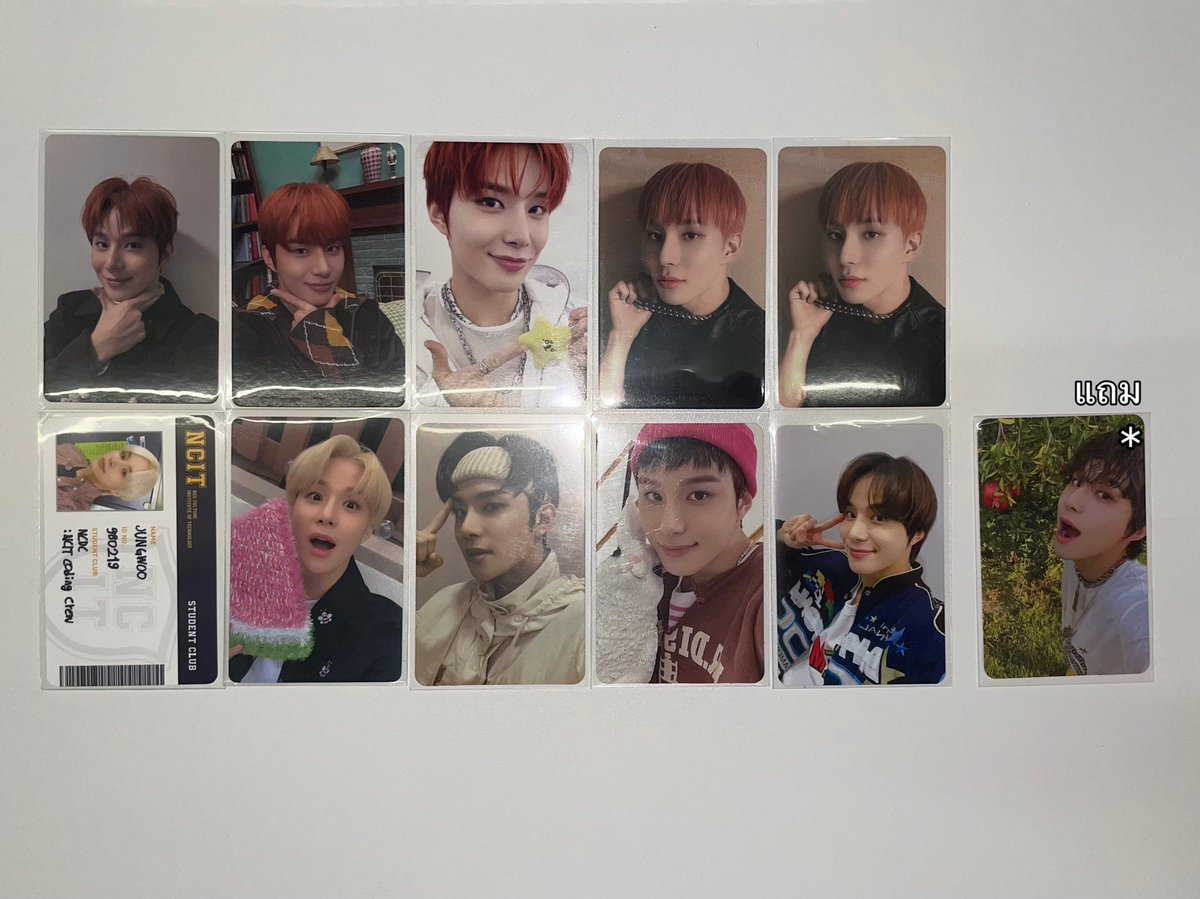 พร้อมส่ง 🌻

การ์ด จองอู 10 ใบ

460.- รวมส่ง

#ตลาดนัดnct127 #ตลาดนัดnct ตามหา be there for me btfm ปลาดาว starfish walk qq music ncit dicon resonance future 2020 ayyo ay yo ay-yo trading b selfie photobook 2 baddies