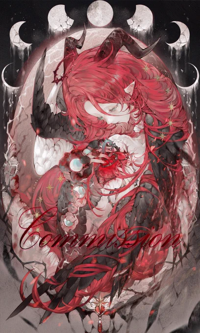 卵