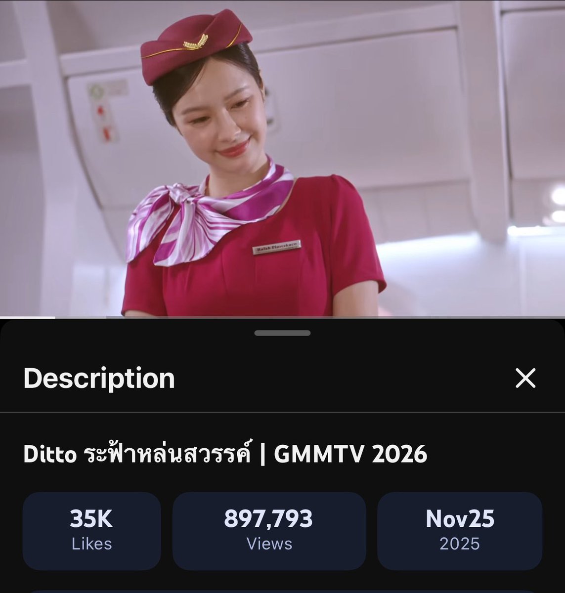 MilkLoveUS's tweet image. Ok Admin!Bot finished recharging batteries and oiling squeaky joints and is ready to stream again. 

Tag 5 other muvs to continue this chain 

@hyeri_sunbae @theheadblink @ml731523 @formigirly @Silentmuv 

youtu.be/30LfbsWHCW4?si…

#DittoSeries 
#มิ้ลค์เลิฟ #MilkLove