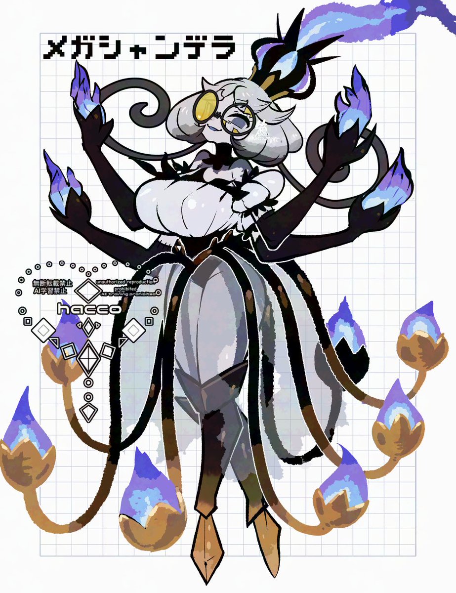 hacco_mayu's tweet image. メガシャンデラちゃん❤︎ψ( O l O )ψ