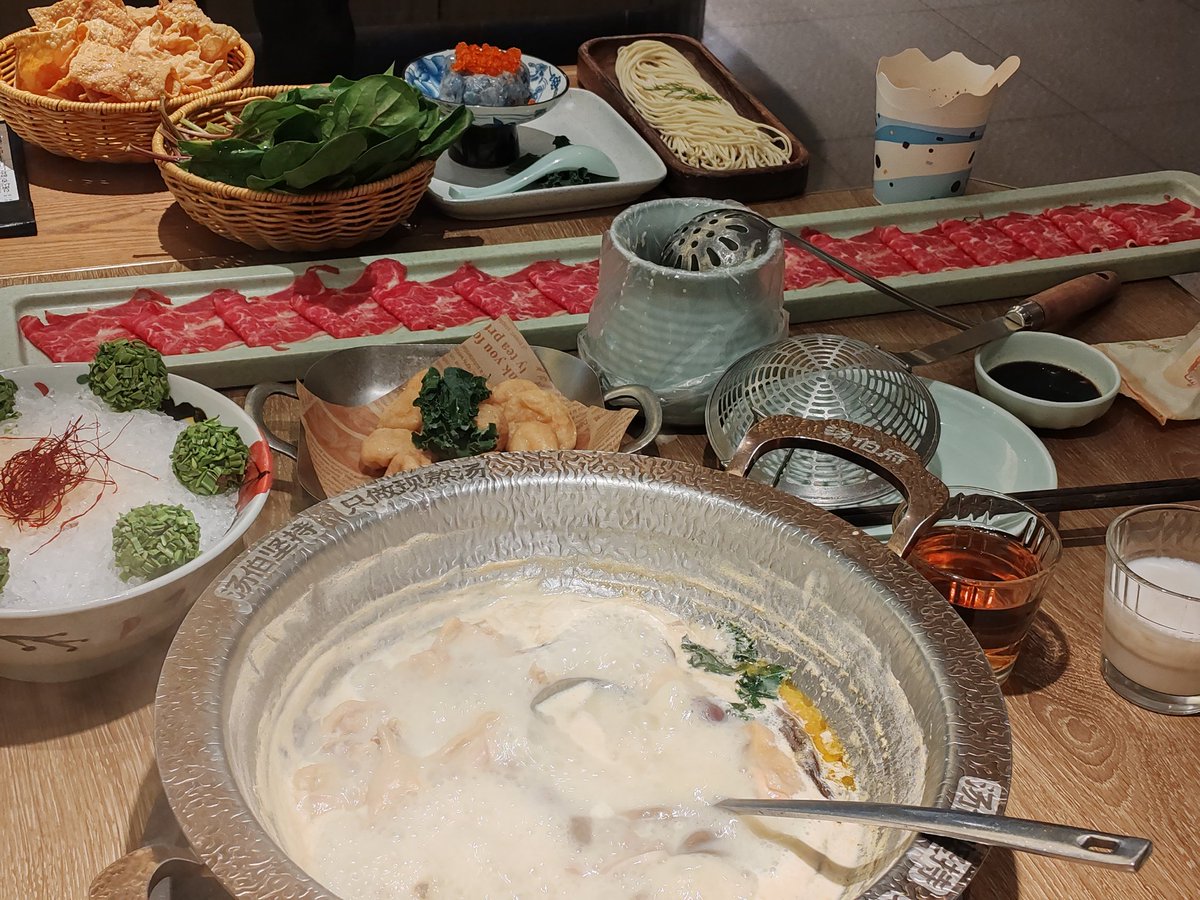 诶嘿嘿嘿嘿嘿嘿喝汤！