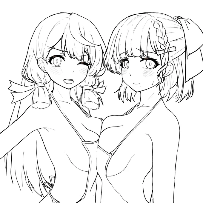 ウス 