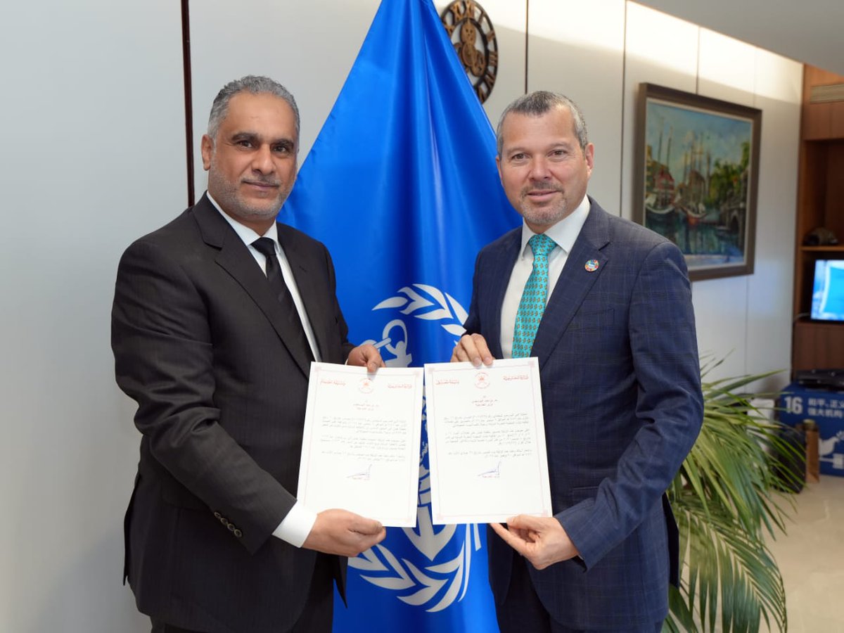 سفارة سلطنة عُمان - لندن | OMAN EMBASSY - LONDON tweet media