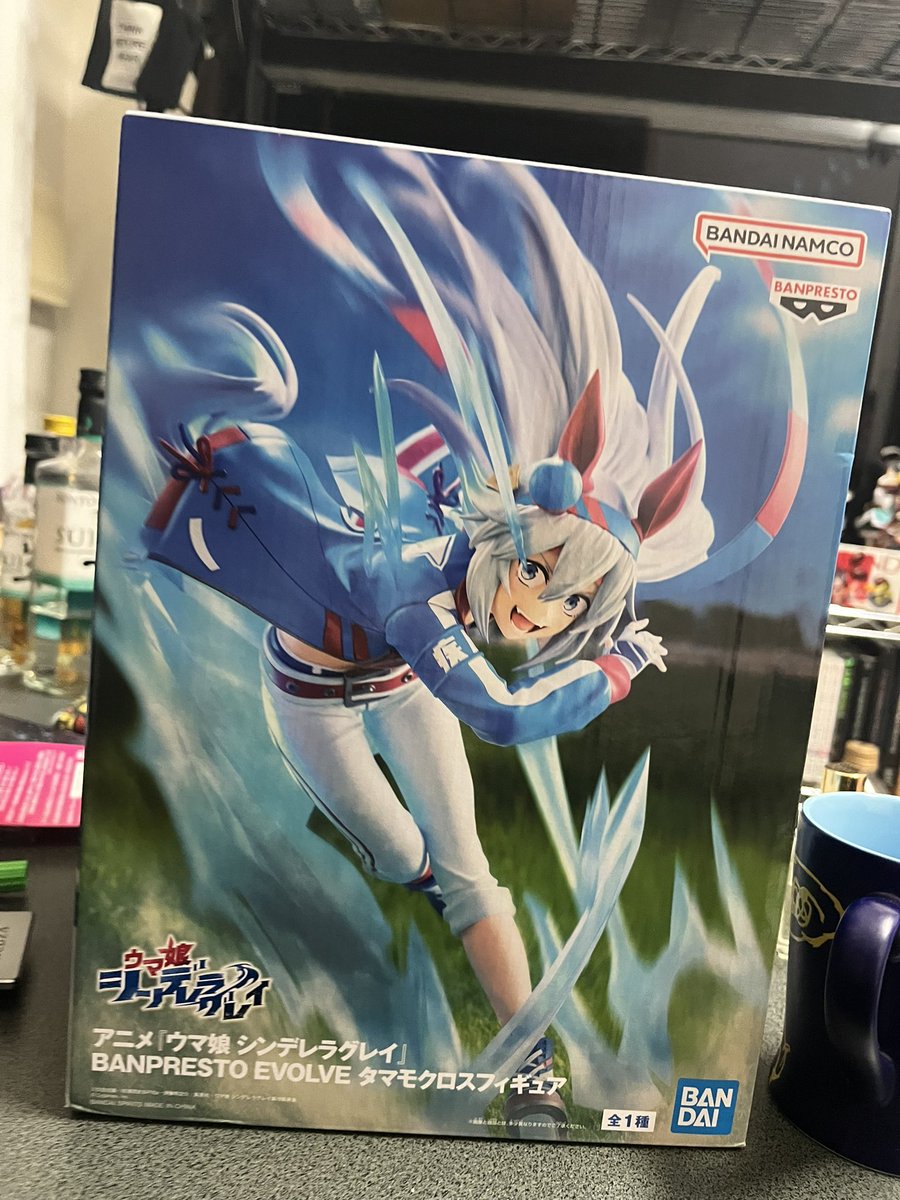 今日ゲーセンで一目惚れして取ったタマモクロスのフィギュア。 これ