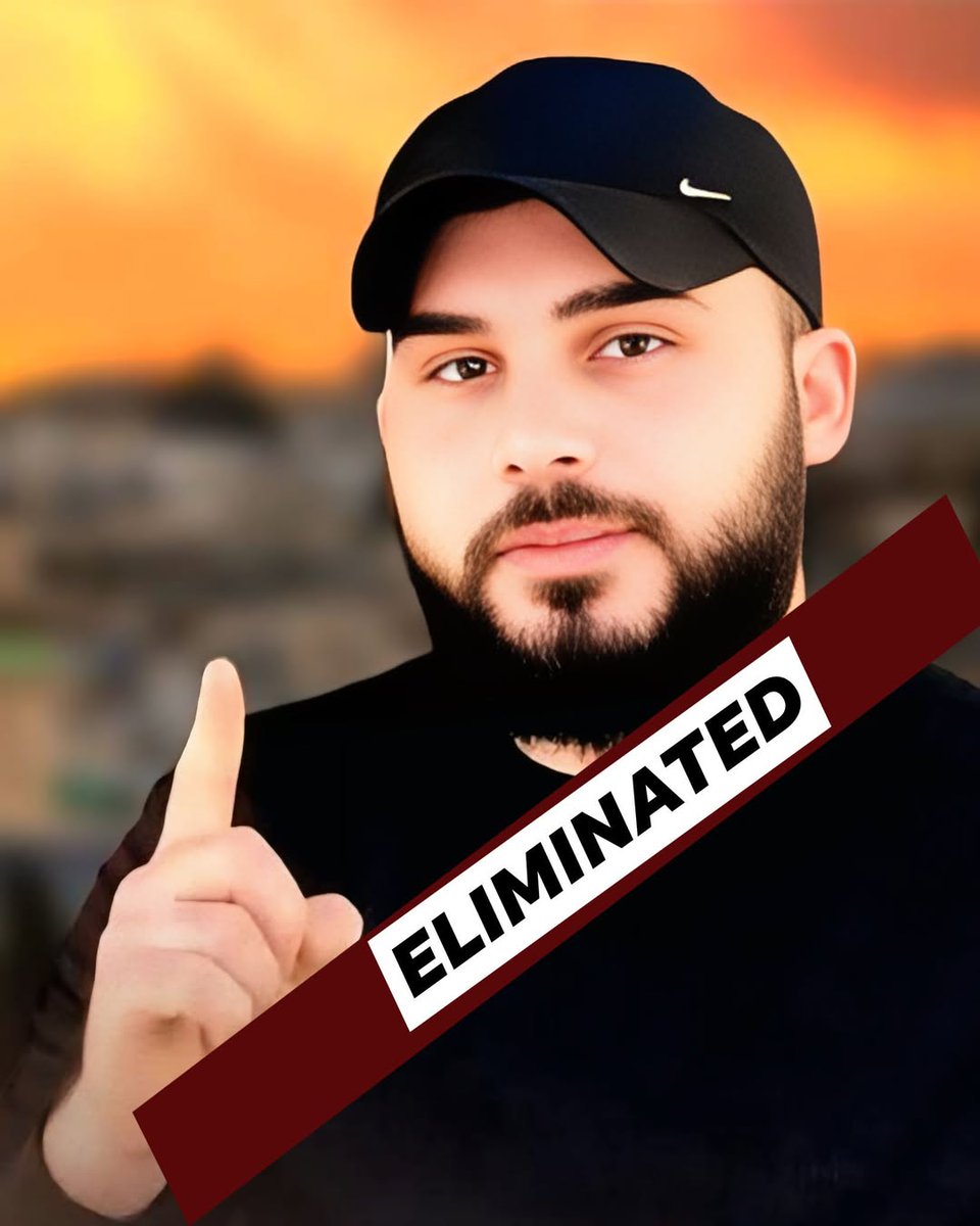 encore un autre crevard exterminé !
ÉLIMINÉ 📷
Le te**oriste du Jihad islamique Al-Muntasir Billah Mahmoud Abdullah a été définitivement neutralisé par les Forces de défense israéliennes dans une opération militaire de préservation de la paix.