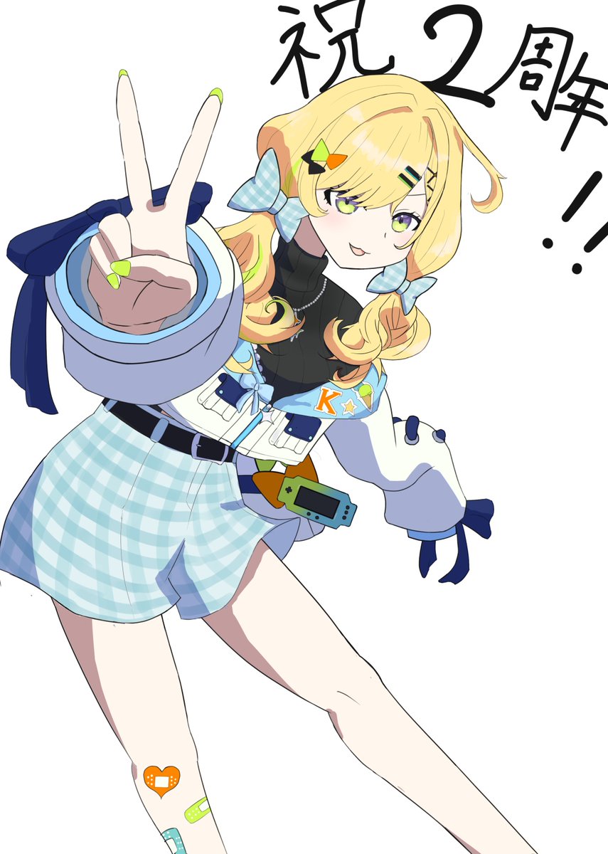 小鳥谷なの🪅 (@nano_kozuya) / Posts / X