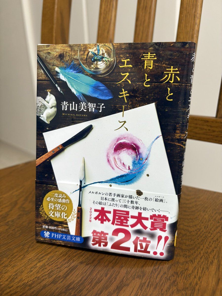 Kei-3 (@Kei32417) / Posts / X