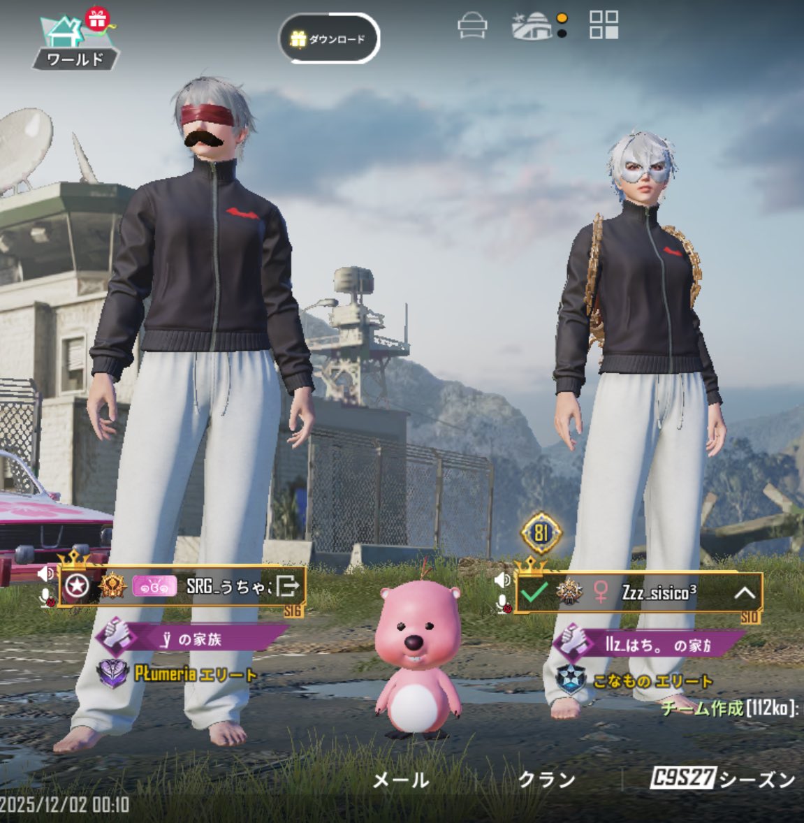 数年ぶりに課金したのに推しのボイス出ない🎲