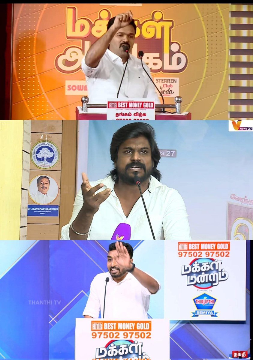 Three powerful debates over the last weekend.

NTK dominates on all prime time debates.

👌👌

Excellent momentum