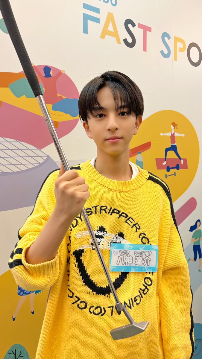 セミコンプ 生誕 生写真 八神遼介