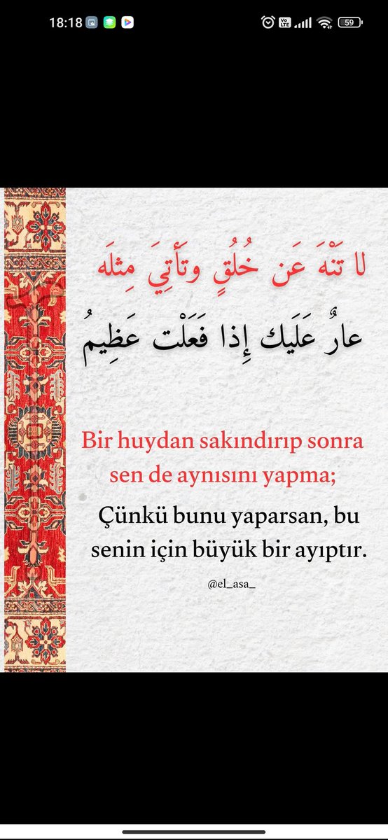 Mustafa ERARSLAN (@mustafa97948051) on Twitter photo 