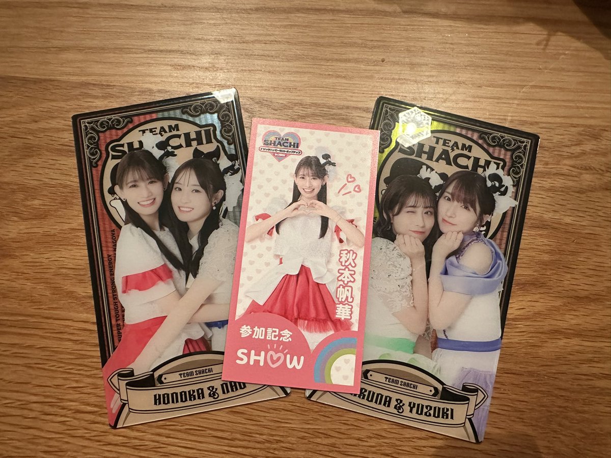 cnhonoka's tweet photo. 軽めにアクリルバナーカード4枚だけ買ったんだけど、今回引きが強かった🔥 https://t.co/COzwdee9CK