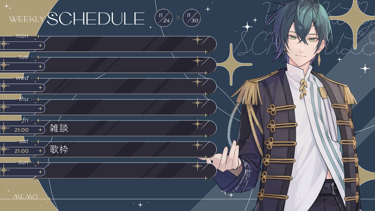 📅#からすもりすけじゅーる📅
ごめんおまたせ！
今週はベーシックに！
いったん落ち着きの雑談したいなっていうことで金曜は雑談！
土曜はいつもの定期歌枠！
おねがいします🙌