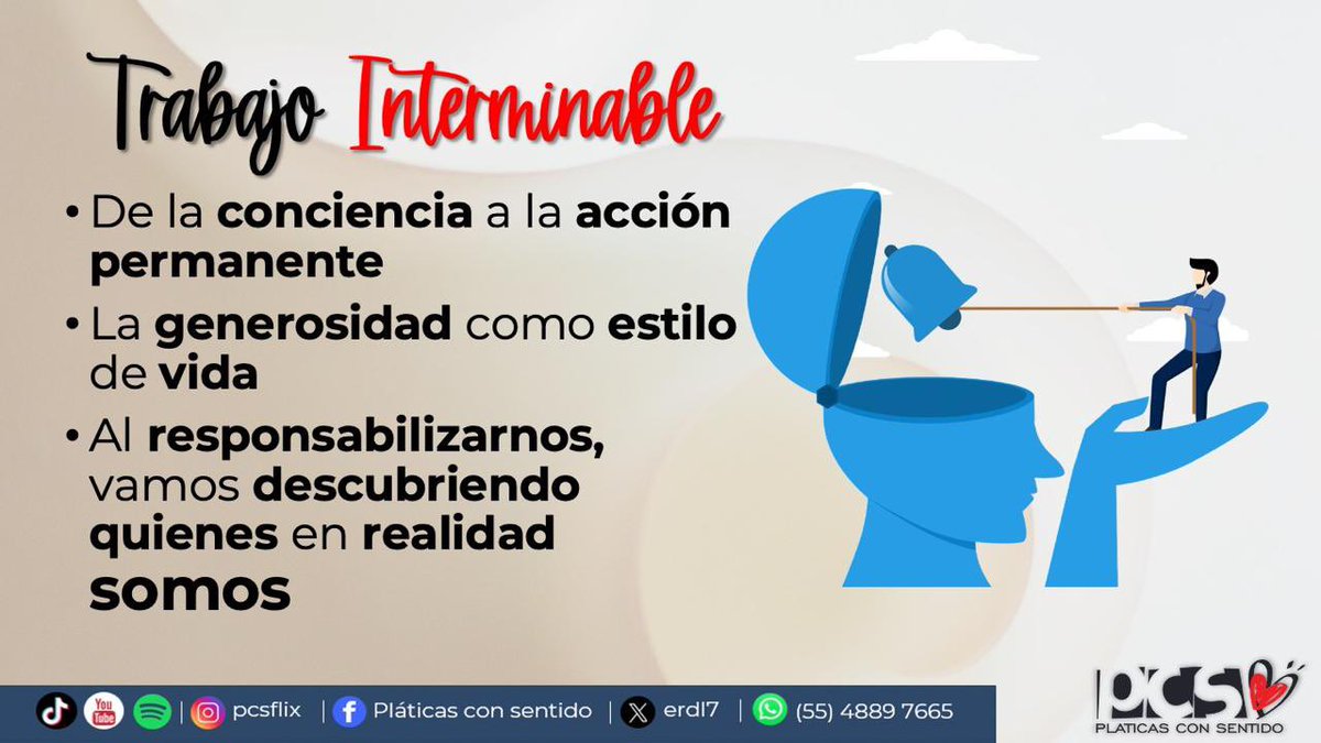 erdl7's tweet image. #PCS