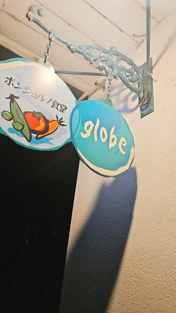 12月予約状況
6日ランチタイムのみ貸切
19日ディナータイムのみ貸切
24日水曜ですがOpen予定
27日ディナータイムのみ貸切
30日オードブル準備日
31日オードブル受け渡し日
1月1日～３日まで店休日。
遠方進撃ファン様、お食事お困りの際は引き続きご相談ください(進撃ファンに限り深夜0時まで対応中)