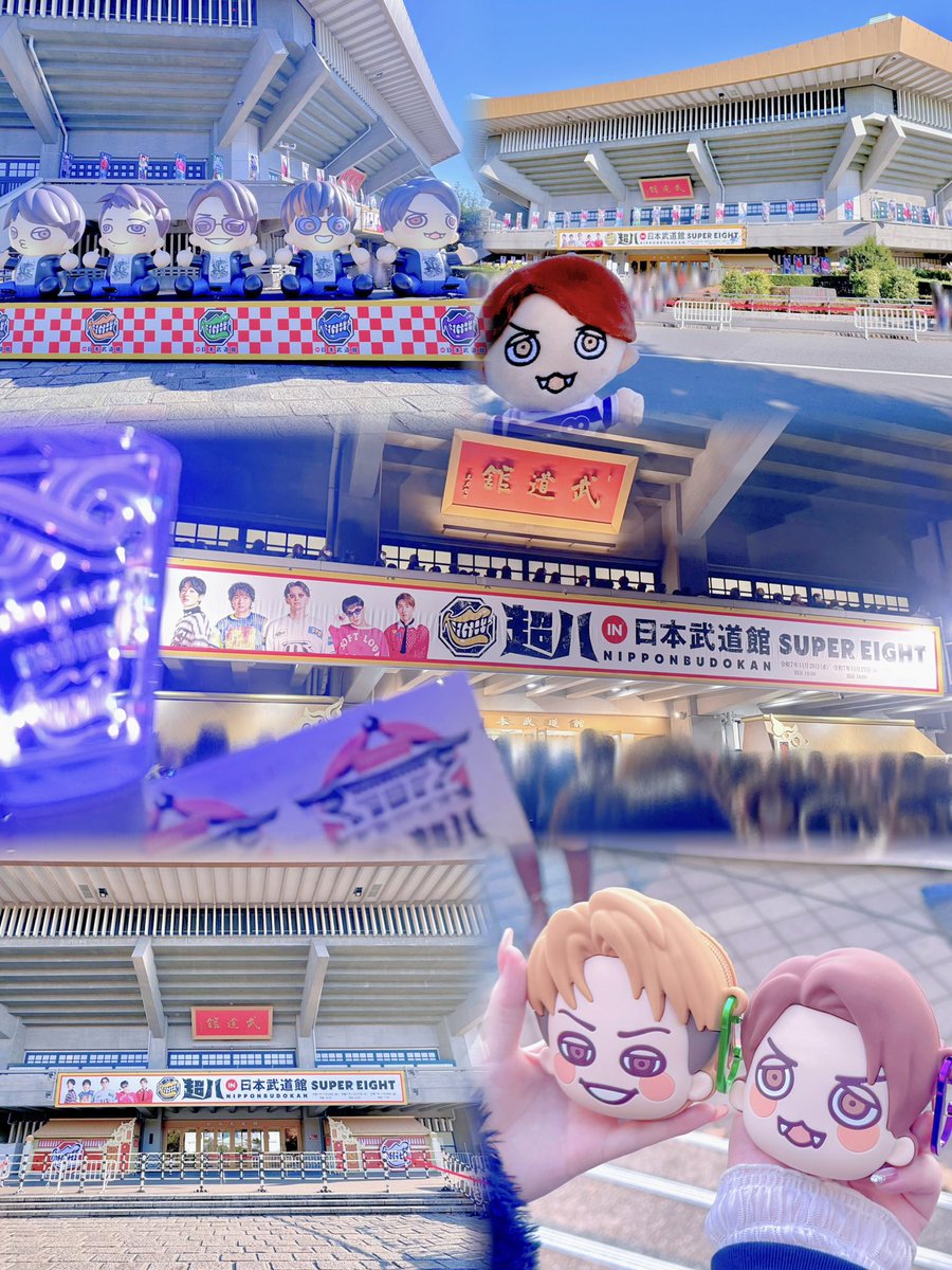 𝟐𝟎𝟐𝟓.𝟏𝟏.𝟐𝟖 𝐍𝐈𝐏𝐏𝐎𝐍 𝐁𝐔𝐃𝐎𝐊𝐀𝐍
#超八in日本武道館