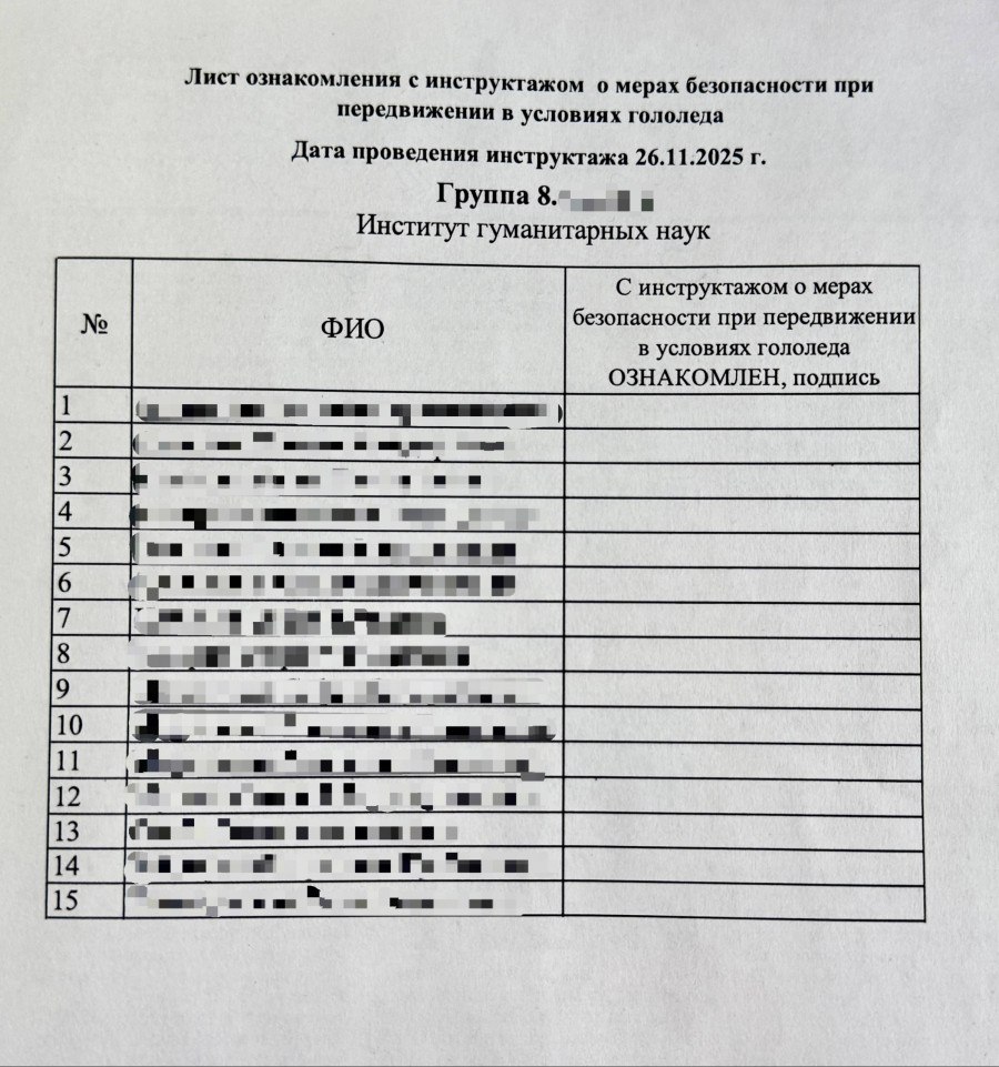 Алтапресс tweet media