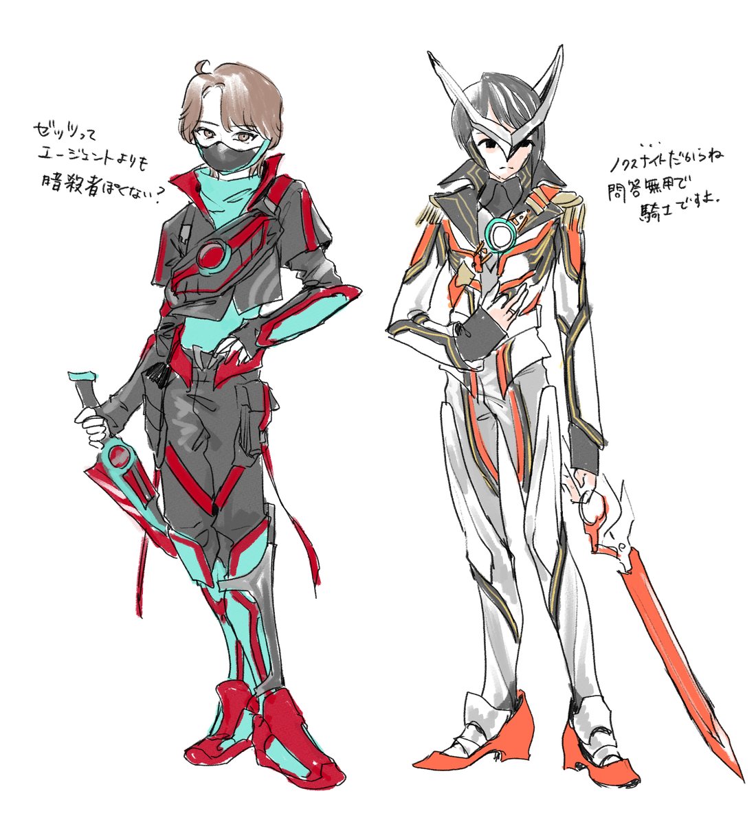 RT @aka_sa_rider: 💤と🦋⚔概念