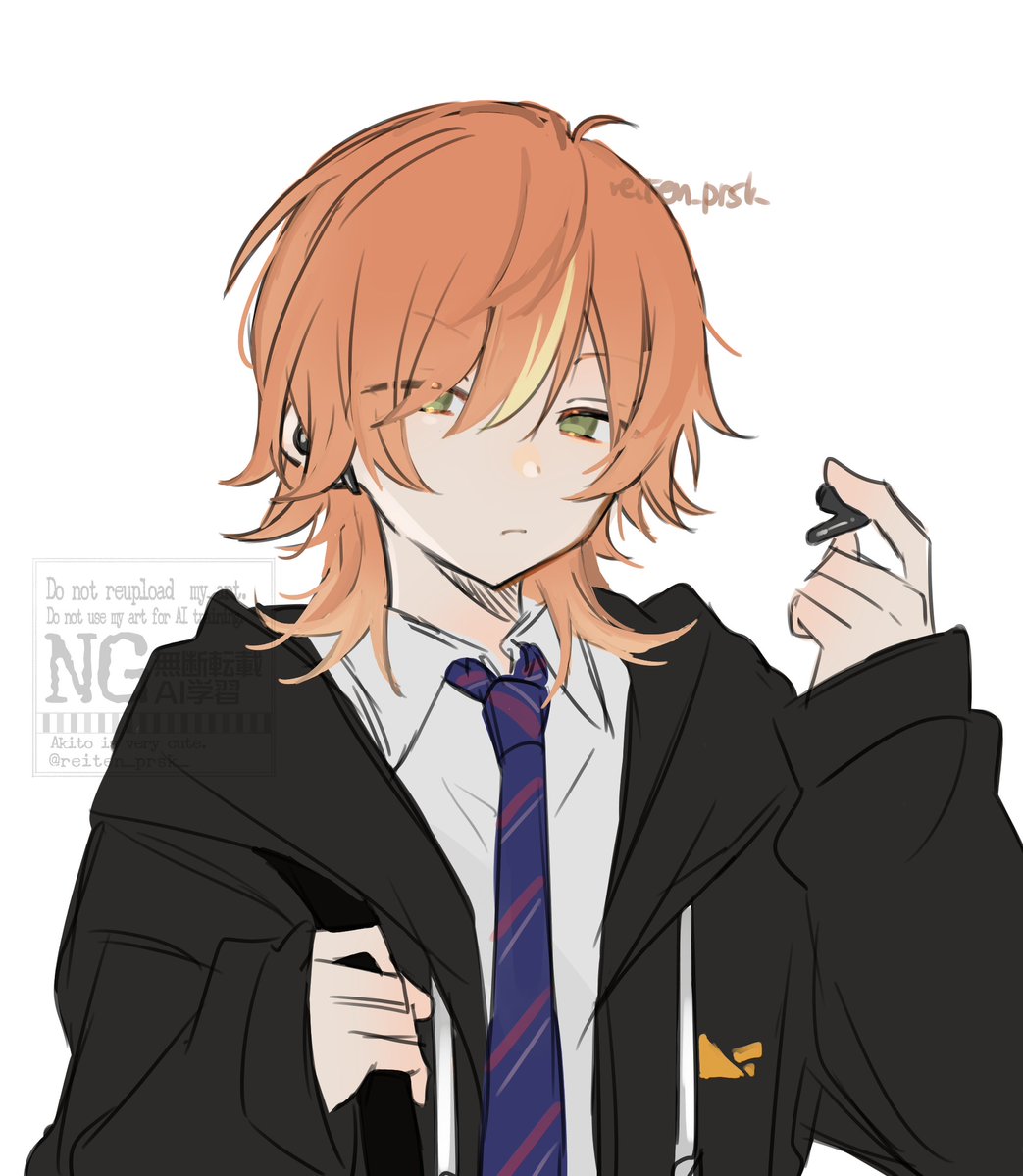 reiten_prsk_'s tweet image. 🥞