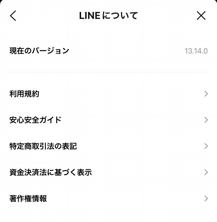 よしぼー tweet media