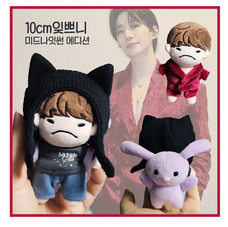 拡散希望】💛Junho_dollさん作製R7イップニちゃんドール＆衣装セット