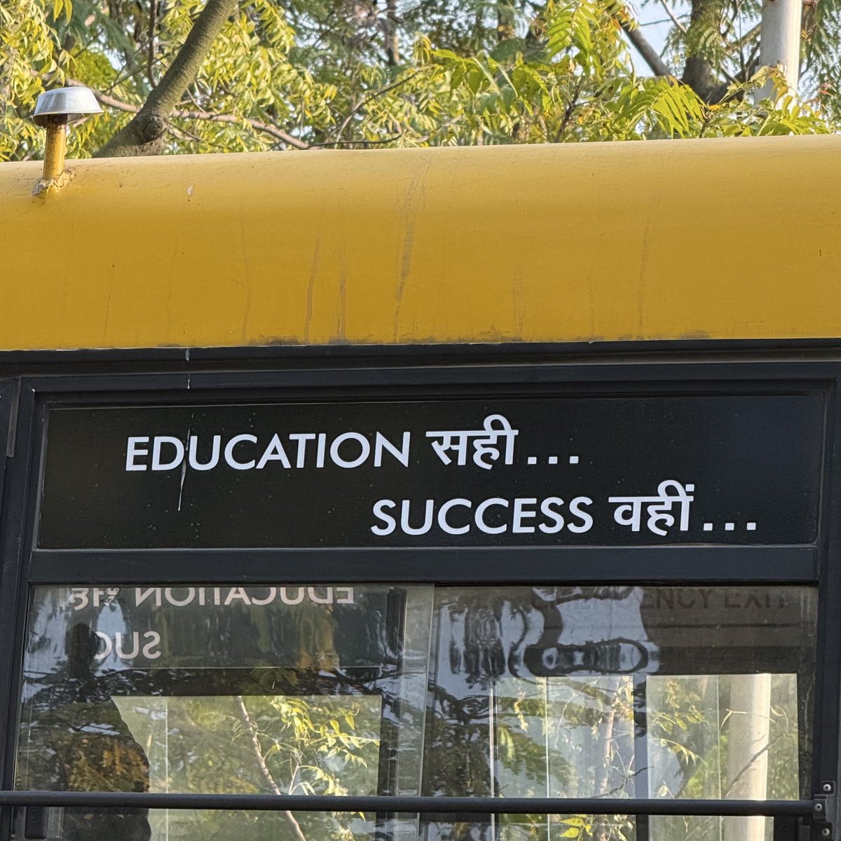 codewithpri's tweet image. The audacity of my college 😹🫵🏻