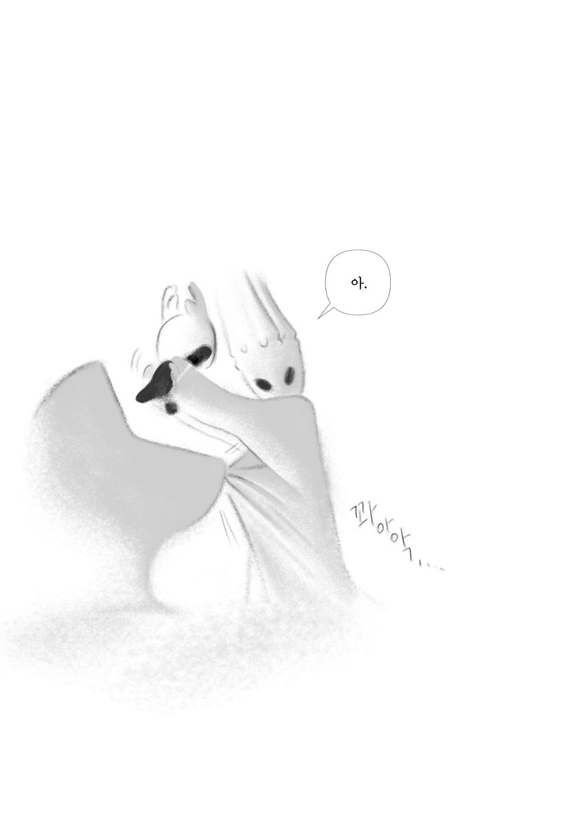 NIAUMASTER tweet media