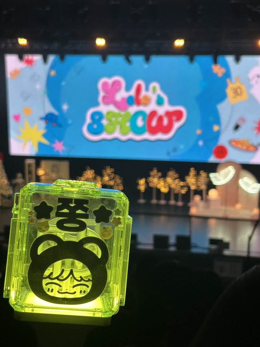 천러야 곧 만나!!!!!!!😍