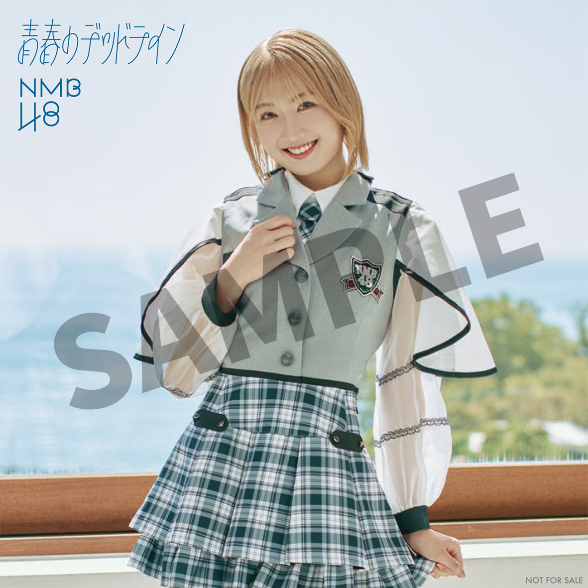 青春のデッドライン』発売記念リミスタ「インターネットサイン会」12