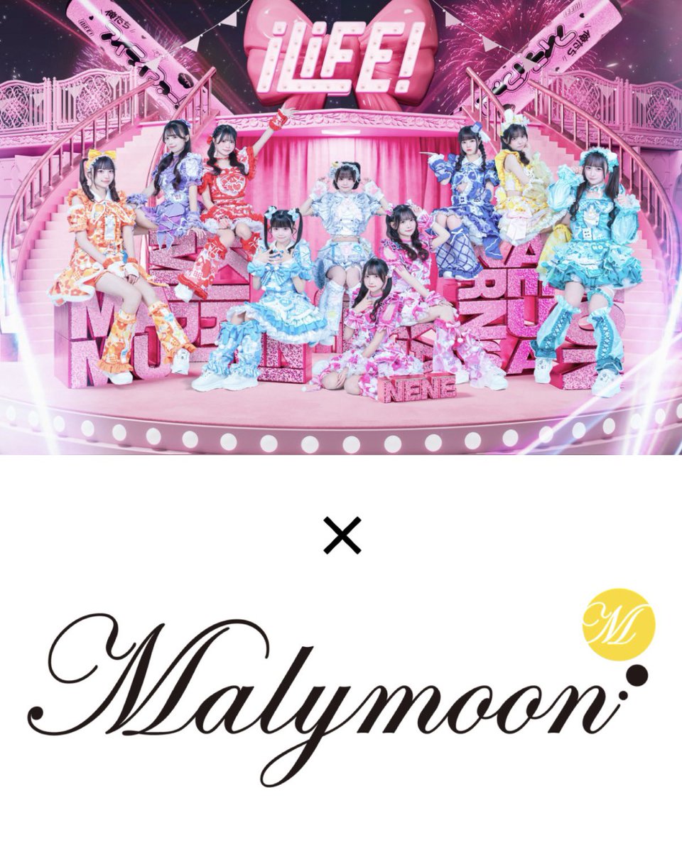 Malymoon(マリームーン公式) (@_malymoon) / Posts / X