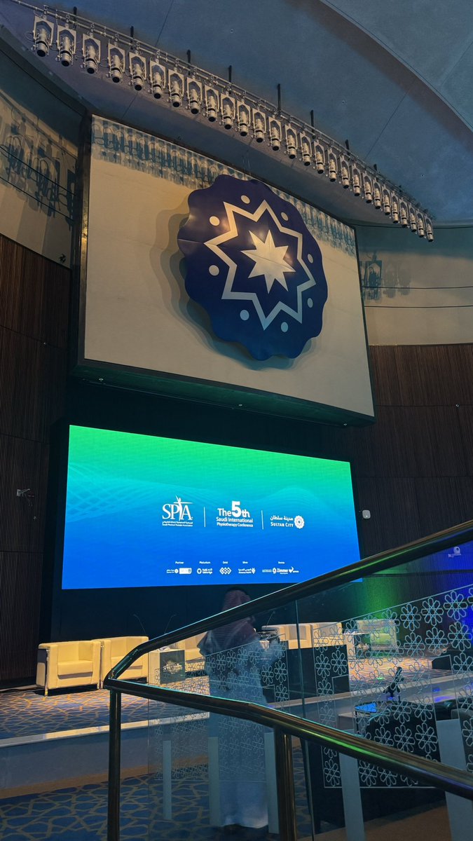 Participating in organizing the 5th Saudi International Physiotherapy Conference #SPTA25 was a truly valuable experience, filled with learning and inspiration 💙💚