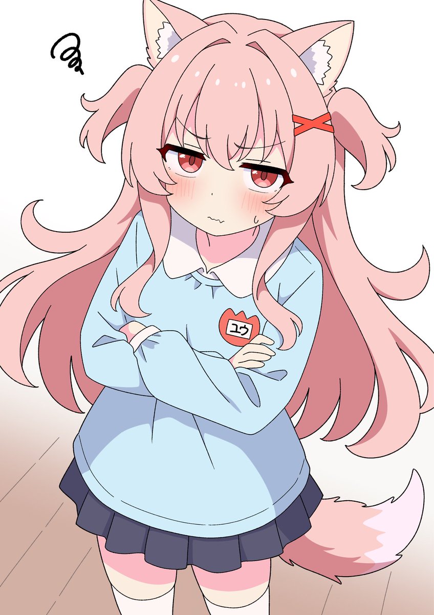 Post by 🥐ユーク -Yuu-kun-🐿 on X: あのさぁ……